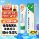 麗芙阿達(dá)帕林凝膠16g/盒第三代維a酸乳膏醫(yī)用祛痘印修復(fù)淡化痘印痘坑修復(fù)祛痘藥膏去黑頭收縮毛孔粗大修復(fù)