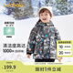巴拉巴拉童裝男童羽絨服小童寶寶外套秋冬兒童連帽上衣時尚戶外風 黑白色調(diào)00491-灰鴨絨 110