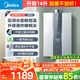 美的（Midea）14升燃?xì)鉄崴魈烊粴鈨?yōu)于13升【國(guó)補(bǔ)立減15%】 三驅(qū)瞬調(diào)水伺服恒溫MK6升級(jí)款 JSQ27-MK6S