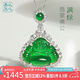 以心參玉【七夕情人節(jié)禮物】S925銀鑲翡翠佛公吊墜 銀包鑲彌勒佛女款玉墜