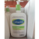 絲塔芙（Cetaphil）乳液1L溫和無刺激敏感肌膚男女兒童可用無香味保濕滋潤加拿大直采
