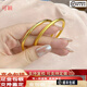 可穎黃金手鐲金包銀手鐲古法女素圈傳承結婚禮物結婚999足金實心首飾 古法素圈52mm 包金1.2g 總重約20克