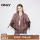 ONLY春夏做舊個(gè)性漸變棒球領(lǐng)寬松棉服外套女|124422003 HBZ 粉色漸變 L (170) /88A