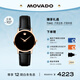 摩凡陀（Movado）瑞士手表博物館腕表石英小牛皮女表0607276瑞表禮物送禮