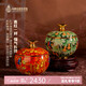 中外琺瑯美術(shù)館景泰藍(lán)銅擺件蘋果罐存錢罐 生日禮物禮品 客廳辦公室桌面玄關(guān)擺件