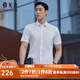 雅戈?duì)枺╕OUNGOR）短袖襯衫男白色隱條紋DP免燙襯衫棉質(zhì)面料抗皺平整易打理 GSDP104981BJY白色 39
