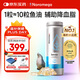 NOROMEGA魚油海豹油膠囊 深海高純Omega-3角鯊烯 成人中老年心腦血管120粒