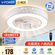 V-POWER 廣東中山風(fēng)扇燈客廳餐廳臥室吊燈吸頂帶燈吊扇燈電扇燈燈扇一體 星月款36W*2無(wú)極調(diào)光遙控