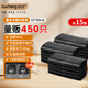 固成背心垃圾袋黑色32*60cm450只單面1.5絲 手提垃圾袋加厚黑色塑料袋