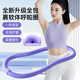 杜威克呼啦圈軟彈簧加重成人塑形圈兒童小學(xué)生健身鍛煉靜音款紫3斤