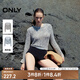 ONLY秋季時(shí)尚百搭正肩短款破洞套裝針織衫女|124313022 G44 花灰色 L 170/88A