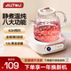 奧特優(yōu)養(yǎng)生壺煮茶壺煮茶器辦公室全玻璃花茶多功能養(yǎng)生壺?zé)畨仉姛崴畨責(zé)踔髩匾惑w迷你智能全玻璃恒溫壺 1.5L 花茶養(yǎng)生壺|智能款【帶茶漏】