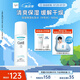 珂潤(rùn)（Curel）保濕化妝水III 150ml滋潤(rùn)型保濕水 護(hù)膚品 敏感肌適用 成毅代言