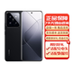 小米14小米14Pro徠卡光學(xué)鏡頭 光影獵人900第三代驍龍8國行 小米14Pro[黑色] 16G+512G[小米原裝65W充電器] 正品已運行版本|詳情咨詢客服