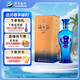 洋河 藍(lán)色經(jīng)典 海之藍(lán) 52度 520ml 單瓶裝 綿柔濃香型白酒
