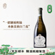 葡小皮【花香純凈優(yōu)雅】意大利 查法蒂愛法蒂干白葡萄酒 2024年 查法蒂愛法蒂干白*1瓶