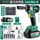 綠林無(wú)刷電動(dòng)扳手大扭力鋰電風(fēng)炮汽修架小型沖擊板工具套裝400N.m兩電