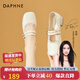 達芙妮（DAPHNE）瑪麗珍女鞋2025夏季新款低跟蕾絲邊淺口小皮鞋法式方頭單鞋女 米白色 37 標準尺碼