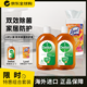 滴露（Dettol）衣消毒液衣物消毒水 1L*2 +lysol樂(lè )守進(jìn)口加厚消毒殺菌衛生濕巾80片
