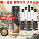 金門高粱 2021年黑標金龍 清香型白酒 58度500ml*6瓶宴請整箱裝 商務(wù)送禮