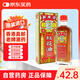 【香港直郵】獅馬龍紅花油正品活血止痛正骨頭筋扭傷跌打老牌舒筋活絡(luò)跌打損傷風(fēng)濕腰痛45ML
