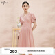 伊芙麗（eifini）【商場同款】伊芙麗V領粉色連衣裙女2023夏裝新款A字裙1E4291281 糖果粉 M 160/84A