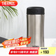 膳魔師（THERMOS）保冷保溫杯400ML高真空不銹鋼商務(wù)辦公保溫杯JCG-400C SBK