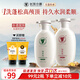 長(zhǎng)發(fā)小寨淘米水頭皮護(hù)理洗發(fā)水控油滋養(yǎng)控油蓬松去屑洗發(fā)露洗頭膏400g*2瓶