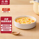 北鼎（Buydeem）純白陶瓷盤餐具菜盤 搭配蒸燉鍋17cm 陶瓷蒸蛋盤配件
