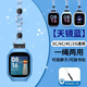 軒邑 適用小米米兔兒童電話手表5C/6C/4C/4/4X/2S/U1小尋紅米兒童手表9掛繩掛脖加粗套繩防丟15mm通用