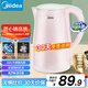 美的（Midea）電熱水壺0涂層燒水壺母嬰級316不銹鋼內(nèi)膽 1500W快速加熱 自動斷電1.7升容量MK-HJ1705-PRO