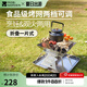 牧高笛（MOBIGARDEN）極盛焚火臺(tái) 戶外露營輕量折疊燒烤架不銹鋼野炊焚火臺(tái) 巖石灰（不含周邊）