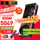 七彩虹（Colorful） iGame RTX 5070 戰(zhàn)斧 Ultra 火神 AD 12G OC 白色 游戲 電腦臺(tái)式機(jī)主機(jī) 顯卡 戰(zhàn)斧 RTX 5070 豪華版 12G 【5070 單卡丨原裝發(fā)