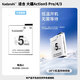 適用DJI大疆Action5pro4/3冷極電池運(yùn)動相機(jī)Osmo充電器配件長續(xù)航 2300mAh長續(xù)5Pro4/3冷級電池*1