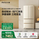小吉（MINIJ）508L機皇法式復(fù)古冰箱奶油風(fēng)高顏值客廳冰箱雙變頻無霜一級能效自動制冰速冷BCD-JF508B1F02