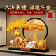 赟婭發(fā)財樹(shù)葫蘆辦公室玄關(guān)酒柜裝飾品擺件高端大氣開(kāi)業(yè)新居喬遷禮物 八方來(lái)財【背靠金山】流沙畫(huà)