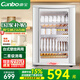 康寶（Canbo）消毒柜家用立式 小型臺(tái)式壁掛式消毒碗柜商用 家庭廚房碗筷餐具茶具二星級(jí)高溫消毒 二星級(jí) 50L XDR50-D7