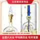 西鳳酒華山論劍30年 55度 500ml 鳳香型白酒節(jié)日商務送禮 新老隨機 55度 500mL 1瓶 華山論劍30年