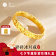 亞一黃金戒指足金爆閃碎碎冰戒指時(shí)尚款送女友老婆求婚生日紀(jì)念日禮物 戒指#15/約2.2g+禮盒