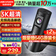 HIKVISION?？低曅熊囉涗泝xD6 3k超清星光夜視 語音聲控4G遠(yuǎn)程查看大廣角