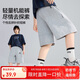 ASK JUNIOR兒童褲子25夏季中大童刺繡圖案短褲青少年五分褲男童直筒褲中褲
