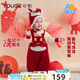 幼歌（YOUGE）嬰幼兒喜慶紅龍年卡通加絨背帶褲元?dú)饪蓯蹖捤杀Ｅ澴?紅色 100 cm