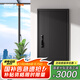現(xiàn)代加厚甲級防盜門入戶門+加厚保溫新式暗鉸鏈子母門+智能鎖 科技云鎖 1970/2050*960/860