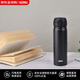 膳魔師（THERMOS）保溫杯男女士車(chē)載不銹鋼便攜式保溫保冷杯JNL-501-MTBK女神節禮物