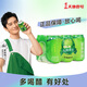 天地壹號 蘋(píng)果醋飲料經(jīng)典款矮罐黃金330ml×6罐蘋(píng)果汁氣泡調和醋飲料 天地一號