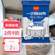 利得一次性臺布160*160cm*12張不易破保護臺面防污加厚PE材質(zhì)