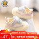 G.DUCK KIDS小黃鴨男女寶寶學(xué)步鞋秋季新款0-1-2歲軟底防滑嬰兒網(wǎng)鞋包頭透氣 粉色 17 碼 內(nèi)長12.5厘米