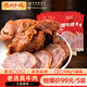 德州扒雞醬牛肉100g×5袋即食牛肉健身代餐熟食牛腱子下酒菜美食熟牛肉 