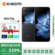 小米MIX Flip小折疊屏手機(jī) 補(bǔ)貼 4.01英寸多功能超大外屏MIX Flip 2 MIX Flip【黑色】 12G+256G 正品激活|贈運(yùn)費(fèi)險|詳情咨詢客服