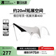 牧高笛（MOBIGARDEN）假日穹頂PO9.0 戶外露營大空間黑膠防曬遮陽涼亭帳篷自立穹頂天幕 配件/拓展天幕400（不含帳篷）